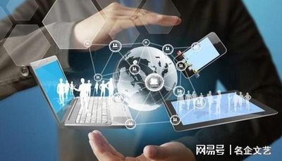 网络货运：物流数字化变革中的降本增效新引擎